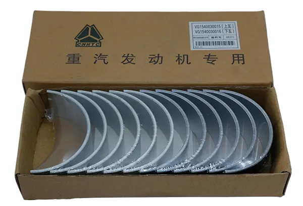 VG1540030015.16 Connecting rod bush (paid)
